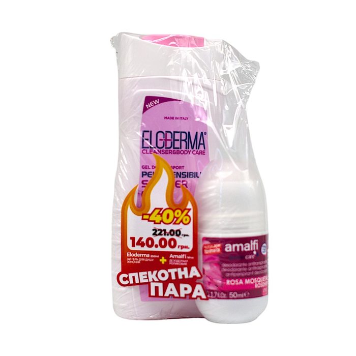 Набір Eloderma Гель для душу жіночий Active 3в1 250 мл + Amalfi Роликовий дезодорант Rosa 50 мл